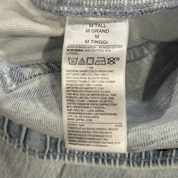 NWOT GAP High Rise Tall Baggy Wide Leg Lightwash Ultrasoft Denim Jeans Sz Medium - Picture 11 of 15